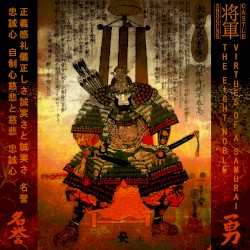 The Eight Noble Virtues of a Samurai