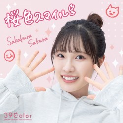 桜色スマイル