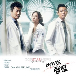 Medical TopTeam (Original Television Soundtrack) Pt. 2