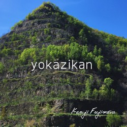 yokazikan