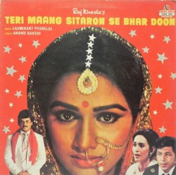 Teri Maang Sitaron Se Bhar Doon