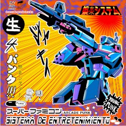 Sistema de entretenimiento