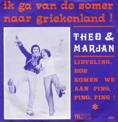 Ik ga van de zomer naar Griekenland