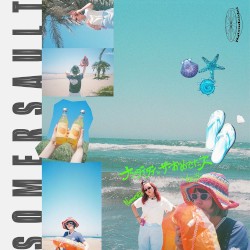 サマー・ソルト