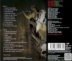Unblackened