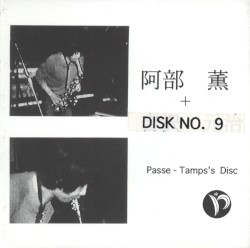 Live at Passe-Tamps 9