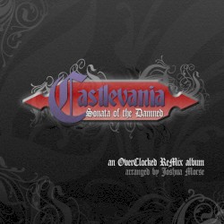 Castlevania: Sonata of the Damned