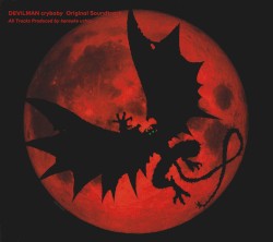 DEVILMAN crybaby Original Soundtrack