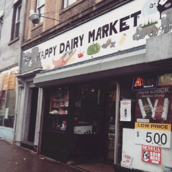 Happy Dairy Market