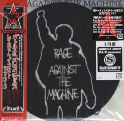 The Battle of Los Angeles