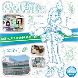 lolita collection