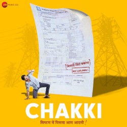Chakki (Original Motion Picture Soundtrack)