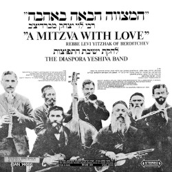 A Mitzvah With Love
