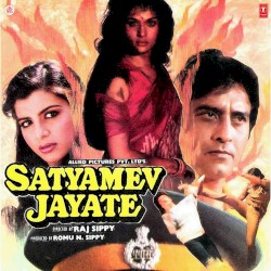 Satyamev Jayate