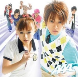 BEYOND〜カラダノカナタ