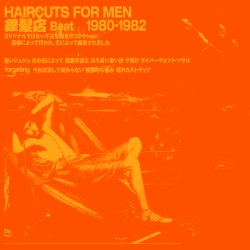理髪店 Beat 1980–1982