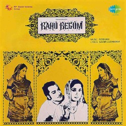 Bahu Begum
