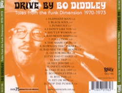 Tales From the Funk Dimension 1970-1973