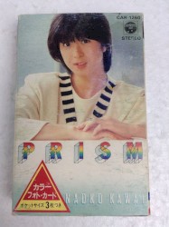 PRISM