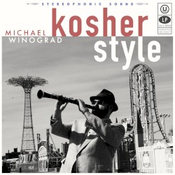 Kosher Style