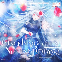 Once Forgotten, Nothing Remains