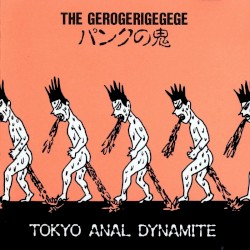 Punk no Oni: TOKYO ANAL DYNAMITE