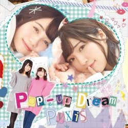 Pop‐up Dream