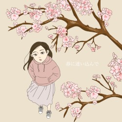 春に迷い込んで