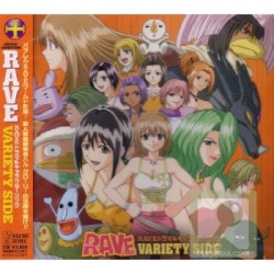 RAVE Drama & Character Song: VARIETY SIDE