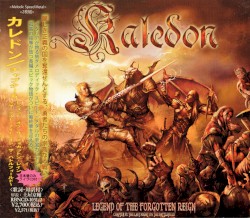 Legend of the Forgotten Reign, Chapter VI: The Last Night on the Battlefield