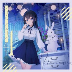 ノクトメモリア Vol.4