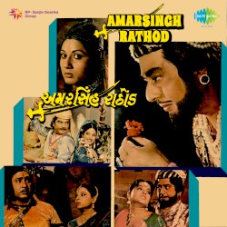 Amarsingh Rathod