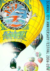 SCANDAL 10th ANNIVERSARY FESTIVAL『2006-2016』