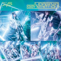 UDAGAWA GENERATION