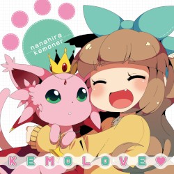 KEMOLOVE♥