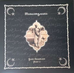 Gun Aramaic, Part 2