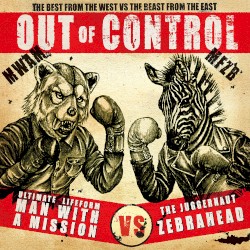 Out of Control