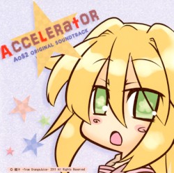 Accelerator -AoS2 original sound track-