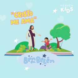 Cristo me ama