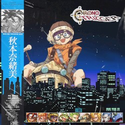 City Pop 🎷 Chrono Trigger OST ⏳