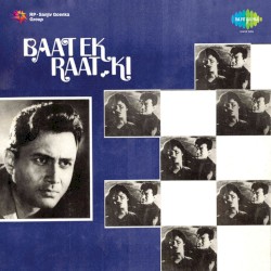 Baat Ek Raat Ki