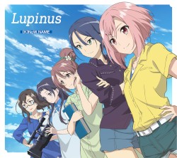 Lupinus