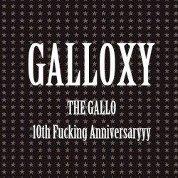 黒鶏学-GALLOXY-