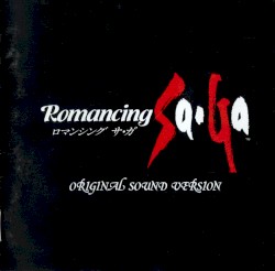 Romancing Sa･Ga Original Sound Version
