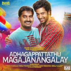 Adhagappattathu Magajanangalay