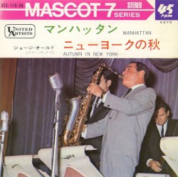 Manhattan / Autumn in New York