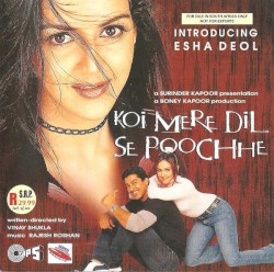 Koi Mere Dil Se Poochhe