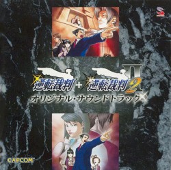 Phoenix Wright: Ace Attorney & Phoenix Wright: Ace Attorney - Justice for All Original Soundtrack