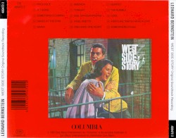 West Side Story (1961 film cast)
