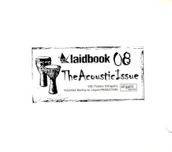 Laidbook 08 - The Acoustic Issue